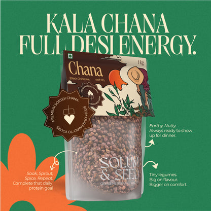 Chana - 1 kg